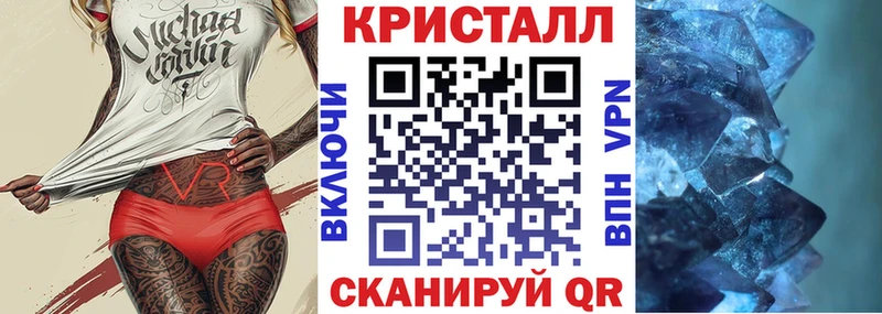 OMG зеркало  Ладушкин  Амфетамин Premium 