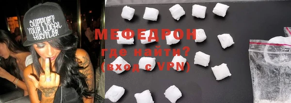 наркотики Арсеньев