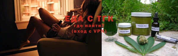 наркотики Арсеньев