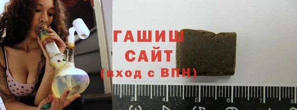 каннабис Аркадак
