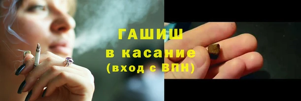 каннабис Армянск