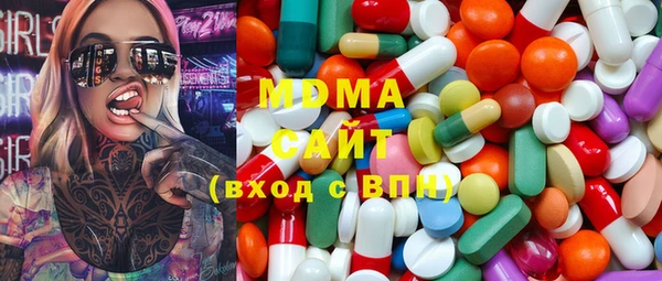 каннабис Аркадак