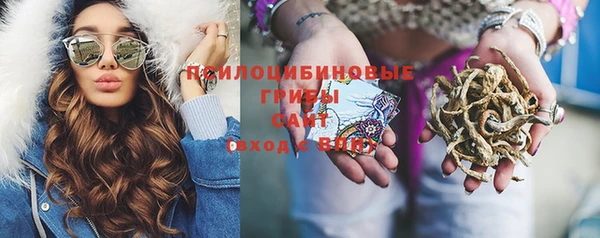 каннабис Армянск
