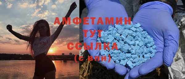 кокаин VHQ Семёнов
