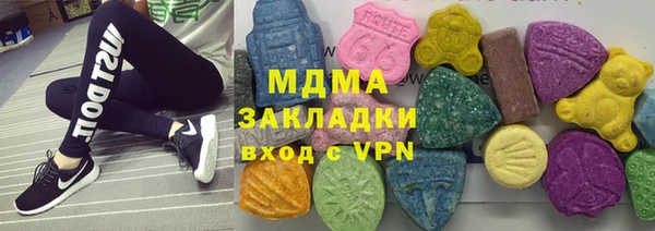 каннабис Армянск