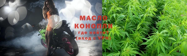 каннабис Аркадак