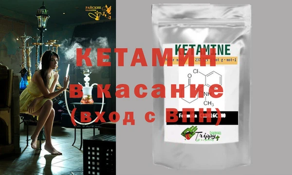 каннабис Армянск