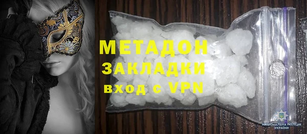 каннабис Аркадак